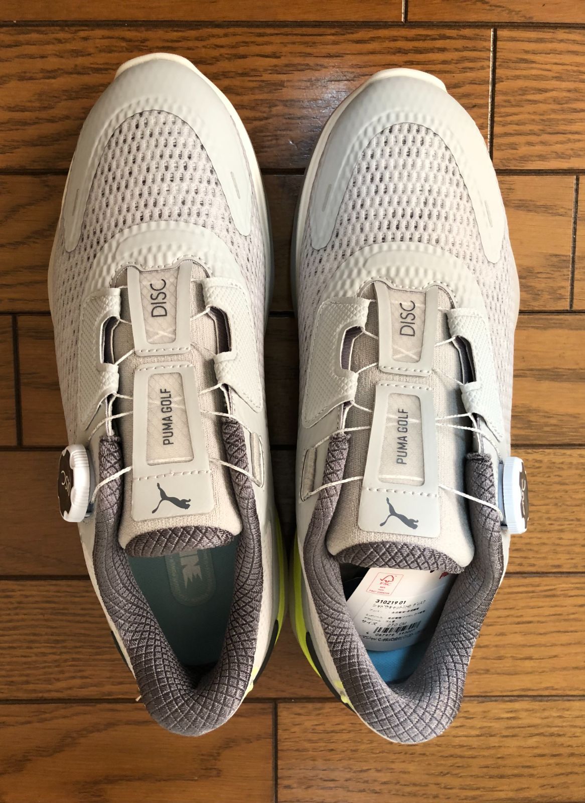 PUMA プーマ シャドウキャットニトロ ディスク グレー 27センチ