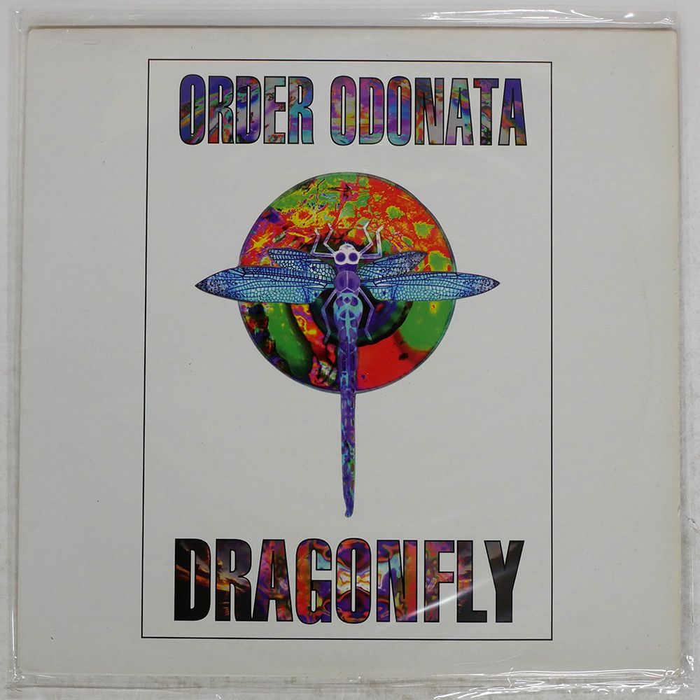 ミールプラック ミールプラック　ドームセット ホワイトS　115475 ミールプラック ガラスドームセット ホワイト 115208 プラス ブラック