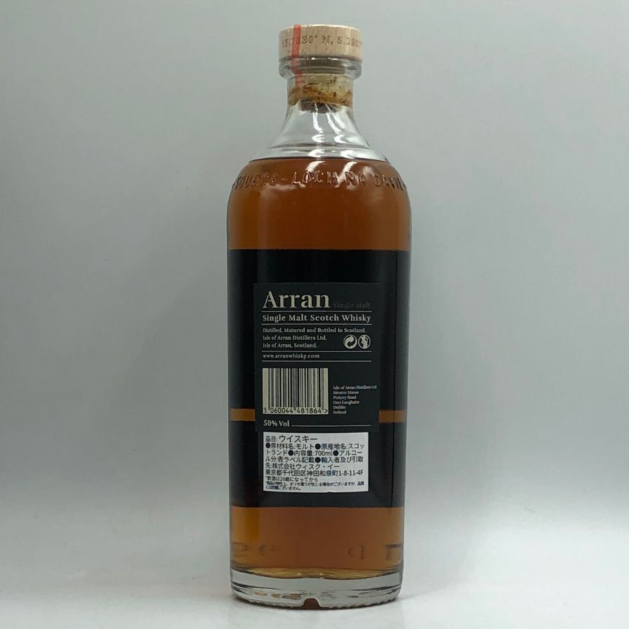 アラン ポートカスクフィニッシュ 700ml 50%【M4】 楽天市場】アラン ポートカスク フィニッシュ 700ml 50度 (Arran
