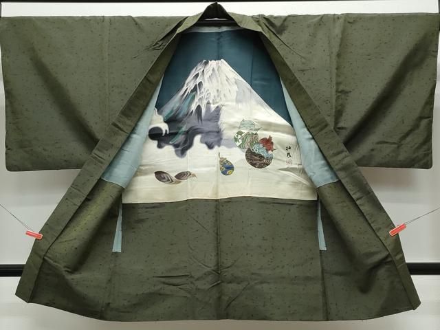 紬