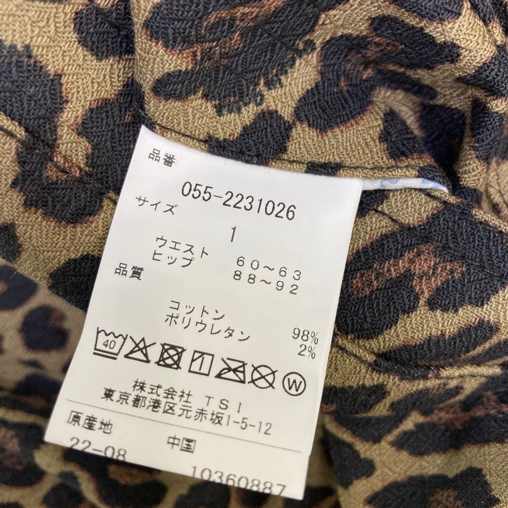 サイズ：1 PEARLY GATES パーリーゲイツ 055-2231026 パンツ レオパード ベージュ系 [240101489596] ゴルフウェア レディース ストスト サイズ：1 PEARLY GATES パーリーゲイツ 055-2231026 パンツ