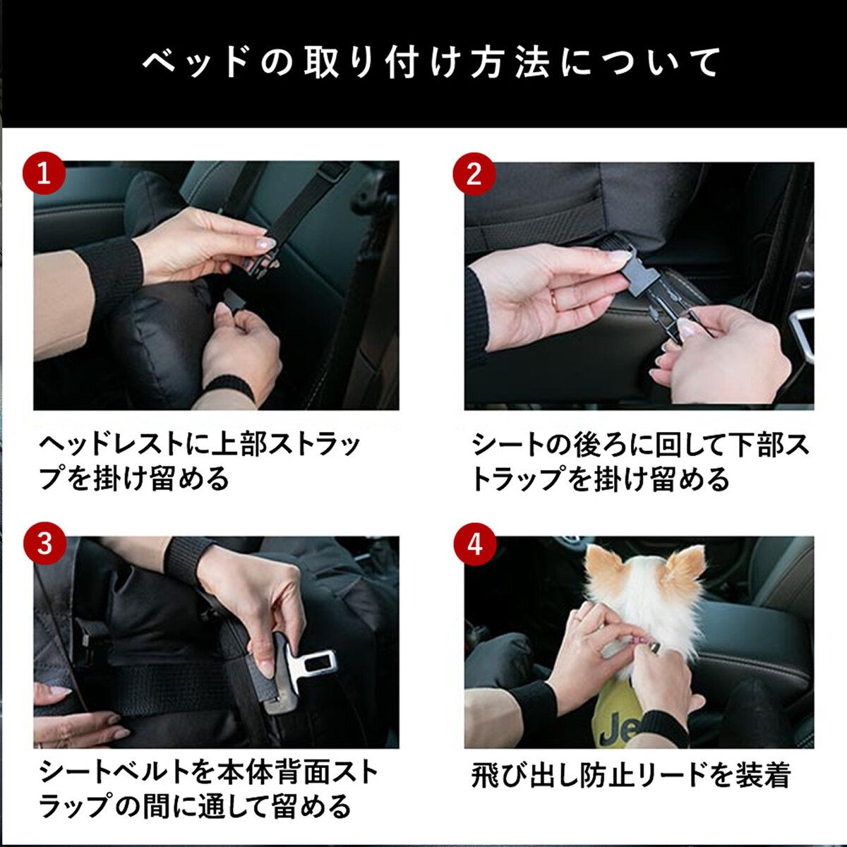 ベッド