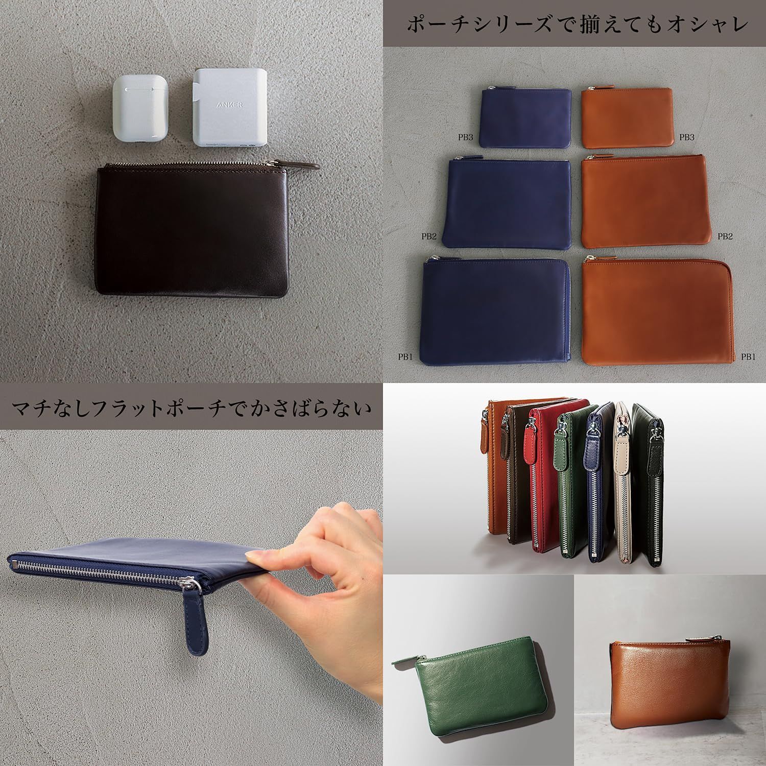 特価商品】小物入れ ミニ 薄型 本革 レザー ポーチ メンズ 特価商品】小物入れ ミニ 薄型 本革 レザー ポーチ メンズ