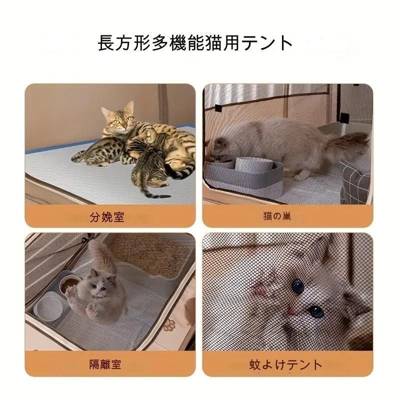 ジッパー おしゃれ