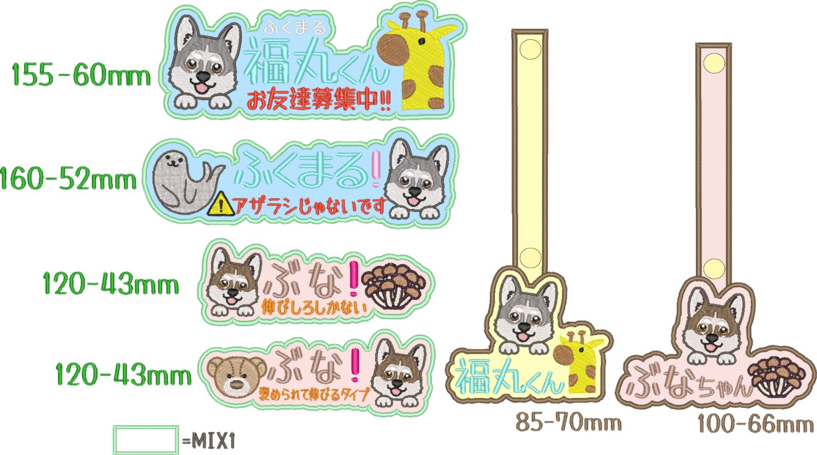 ふく様専用ページ Soraさま専用ページ ラボ服 らぼ服 ハンドメイド 服 Soraさま専用