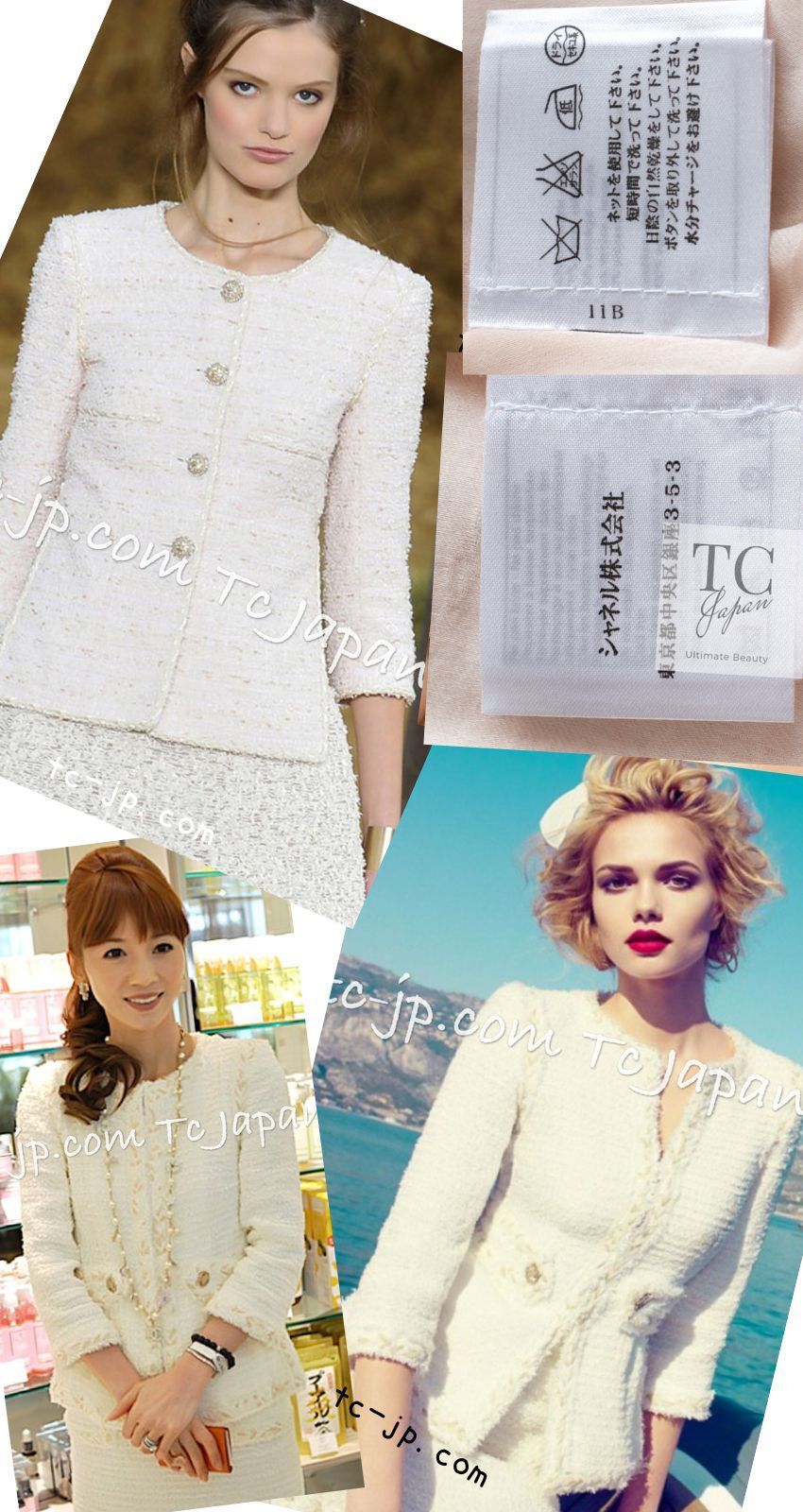 (*)様 CHANEL ジャケット　アイボリー　サイズ36 CHANEL - CHANEL(シャネル) ジャケット サイズ36 S レディース