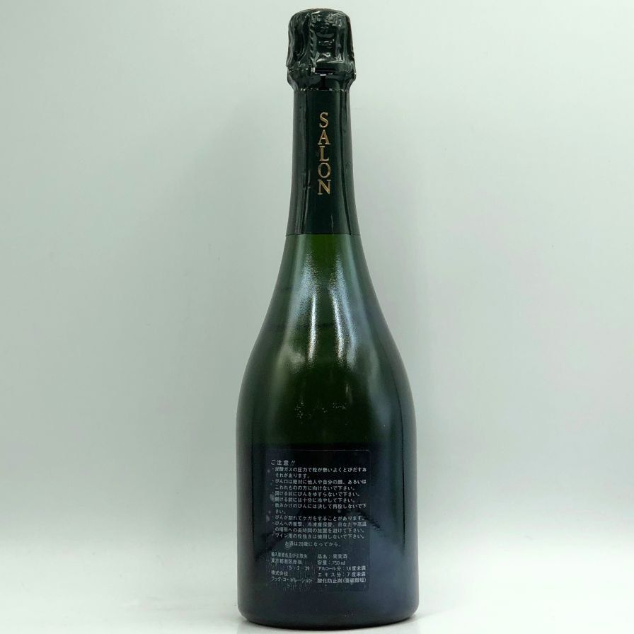 サロン ブランドブラン ル メニル 1995 750ml 12% - メルカリ