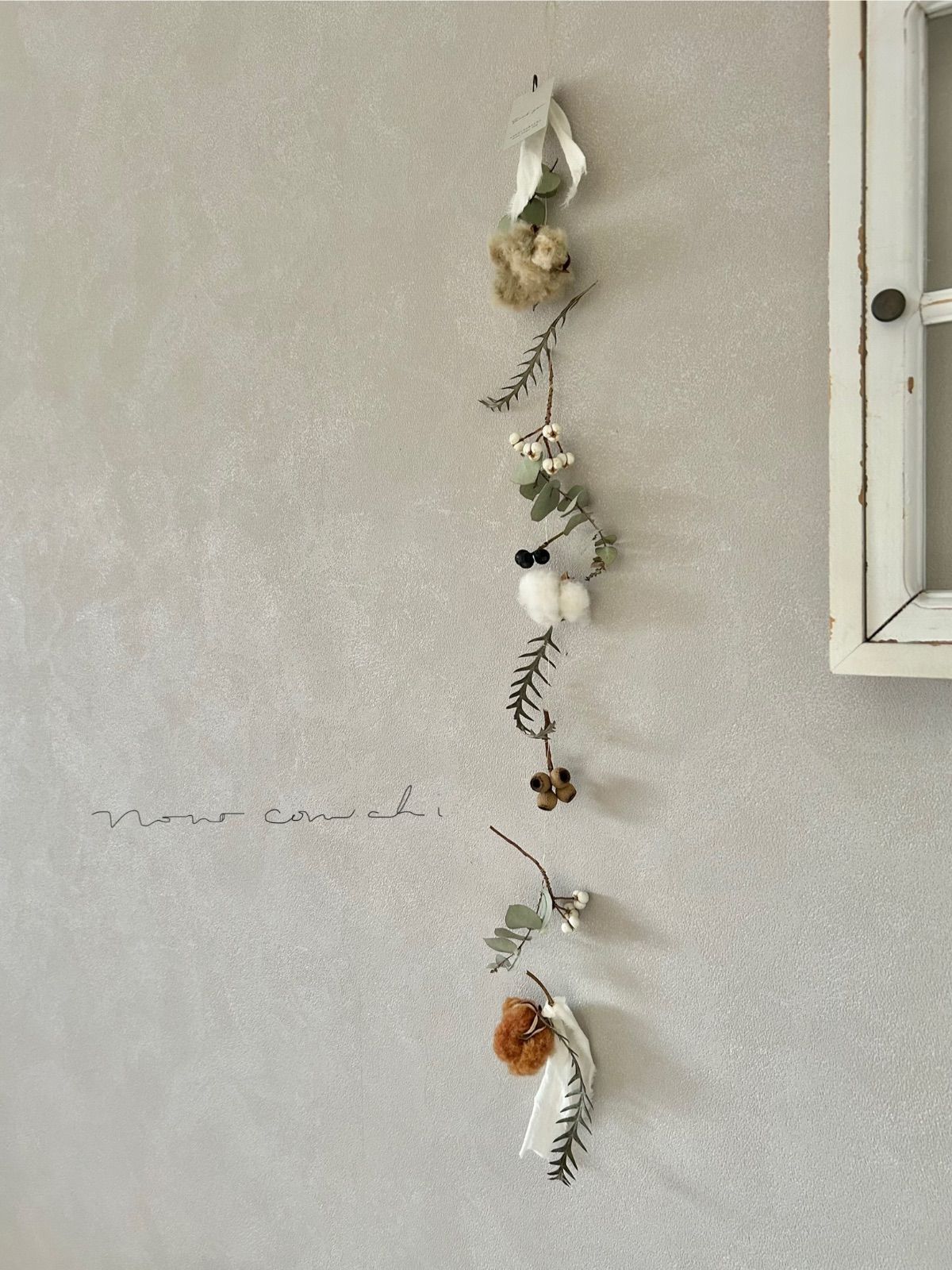 Cotton flower 木の葉と木の実のガーランド 72cm