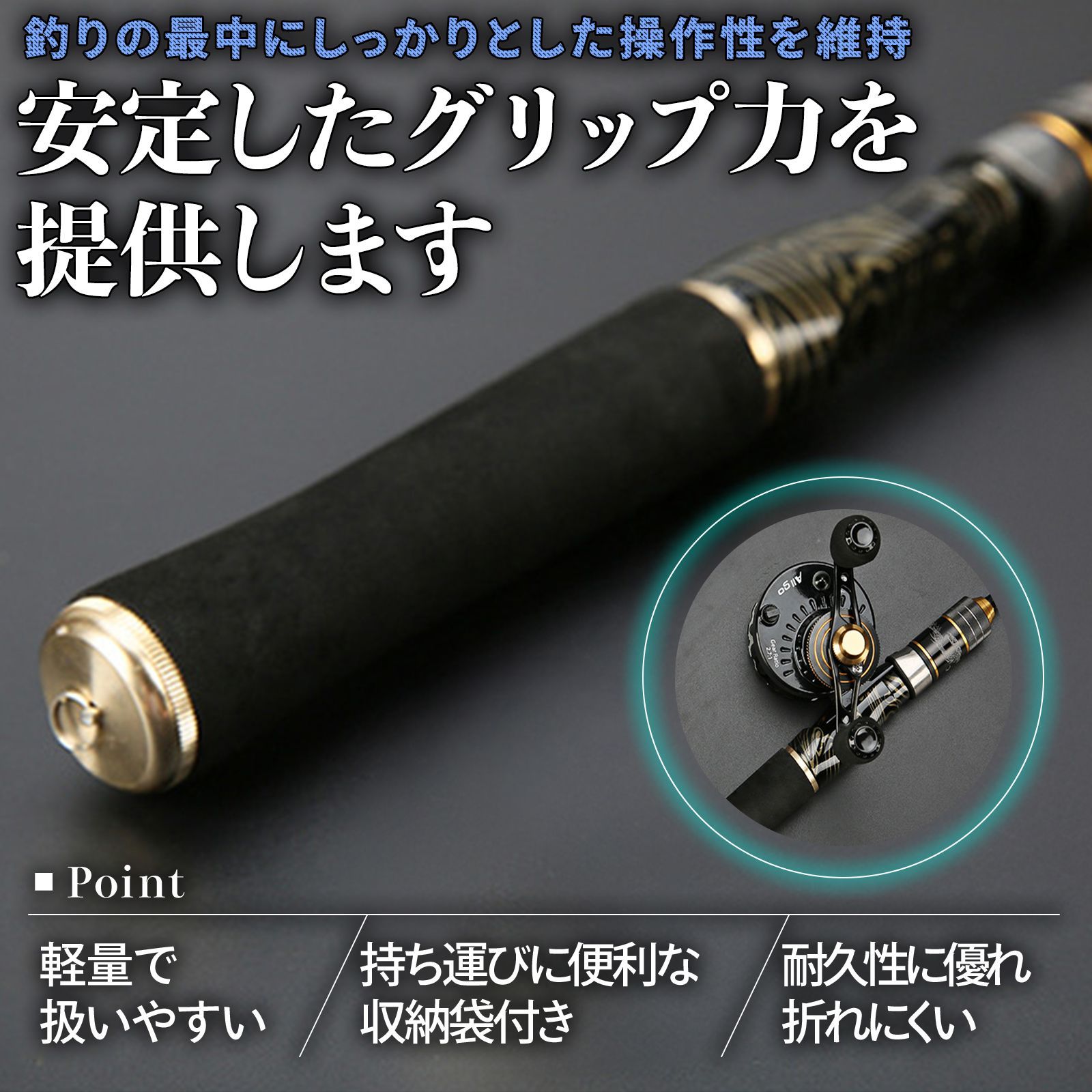 Daiwa 飛竜 CRESSACHENU 1-53 チヌ竿 Amazon | ダイワ(DAIWA) チヌ・磯