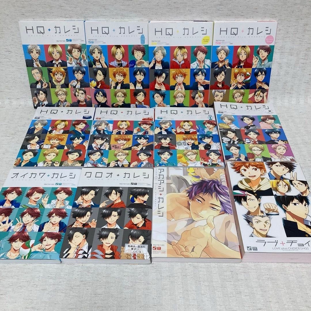 HQ+カレシ 29冊 HQBF ハイキューカレシ ハイキュー hqカレシ hqbf 同人誌 漫画 @FE_00_2 - メルカリ