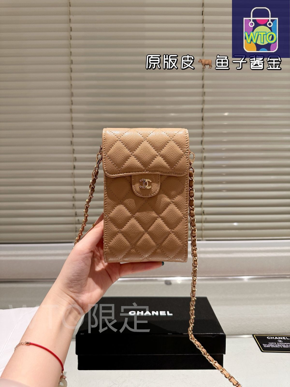 CHANEL スマホケースバッグ ? 11×18cm | ♥品 -WT0輸入