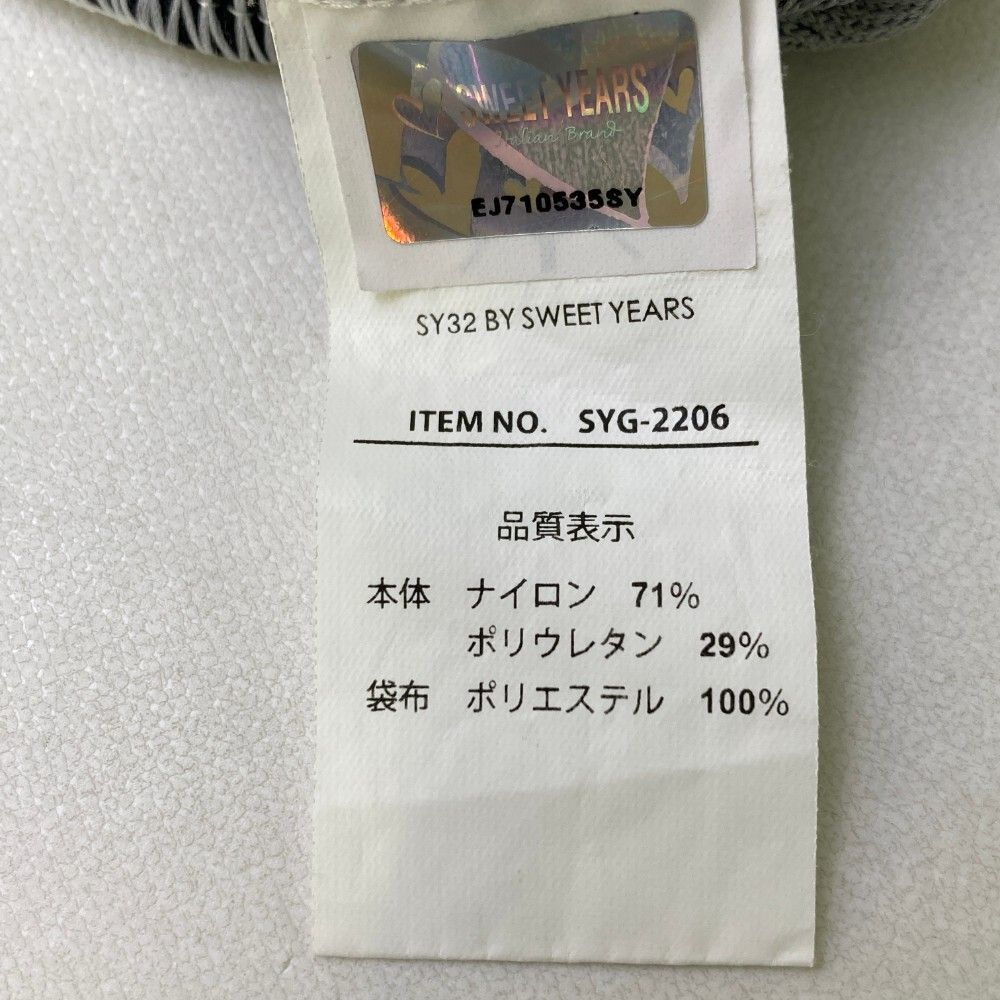 サイズ：XL SY32 BY SWEET YEARS GOLF エスワイサーティトゥ  プルオーバー ナイロンジャケット  ホワイト系 [240101434335] ゴルフウェア メンズ ストスト サイズ：XL SY32 BY SWEET YEARS GOLF エスワイサーティトゥ