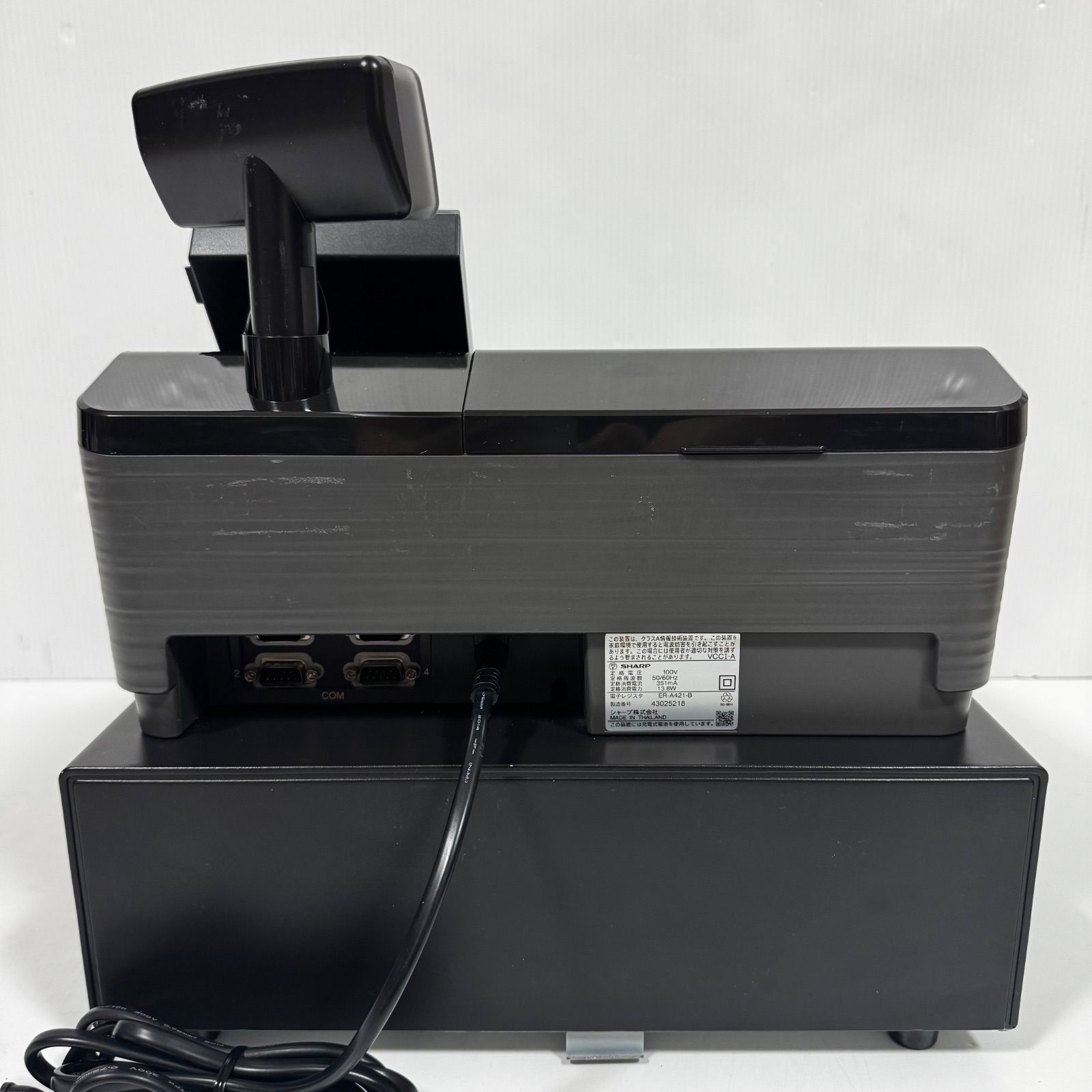 SHARP シャープ 電子レジスタ POS ポス ER-A421 最上位機種 動作