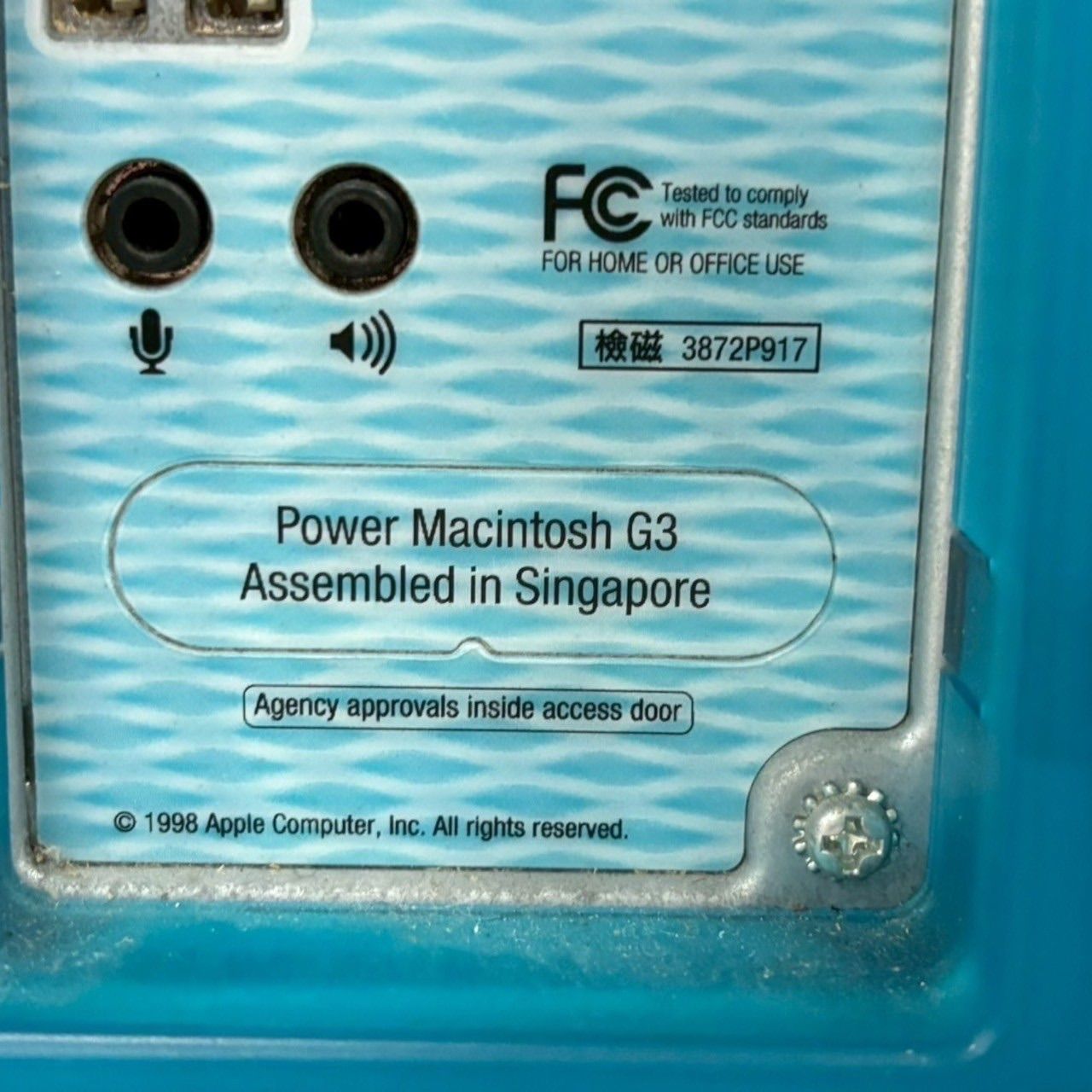 【動作確認済み】Apple PowerMacG3 動作商品Apple power Mac G3 タワー型