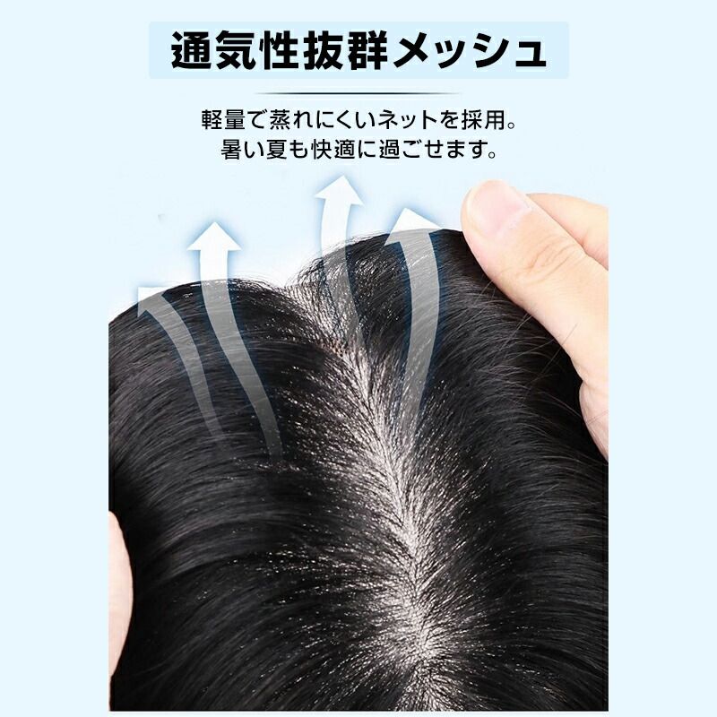 男性