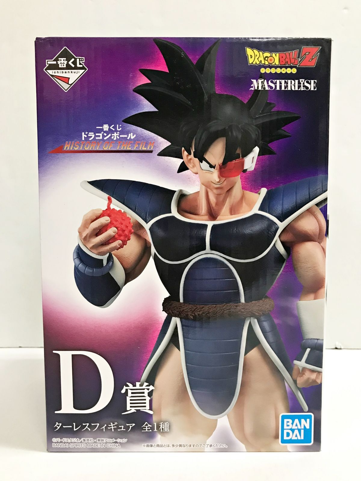 新品未使用未開封　ドラゴンボール　一番くじ　ターレス　D賞　フィギュア メルカリ