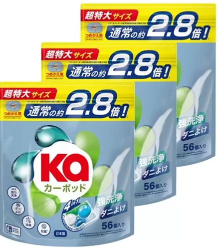 168個入り Ka カーポッド ボール型 衣料用洗濯洗剤 56個入×3パック ダニ除け 強力洗浄 抗菌 消臭 柔軟 室内干し 清涼感 簡単 時短 ジェルボール