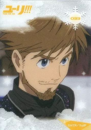 中古】アニメ系トレカ 033：エミル・ネコラ メルカリ