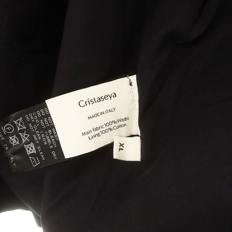 CristaSeya 【美品】 Cristaseya / クリスタセヤ | 2022AW #19
