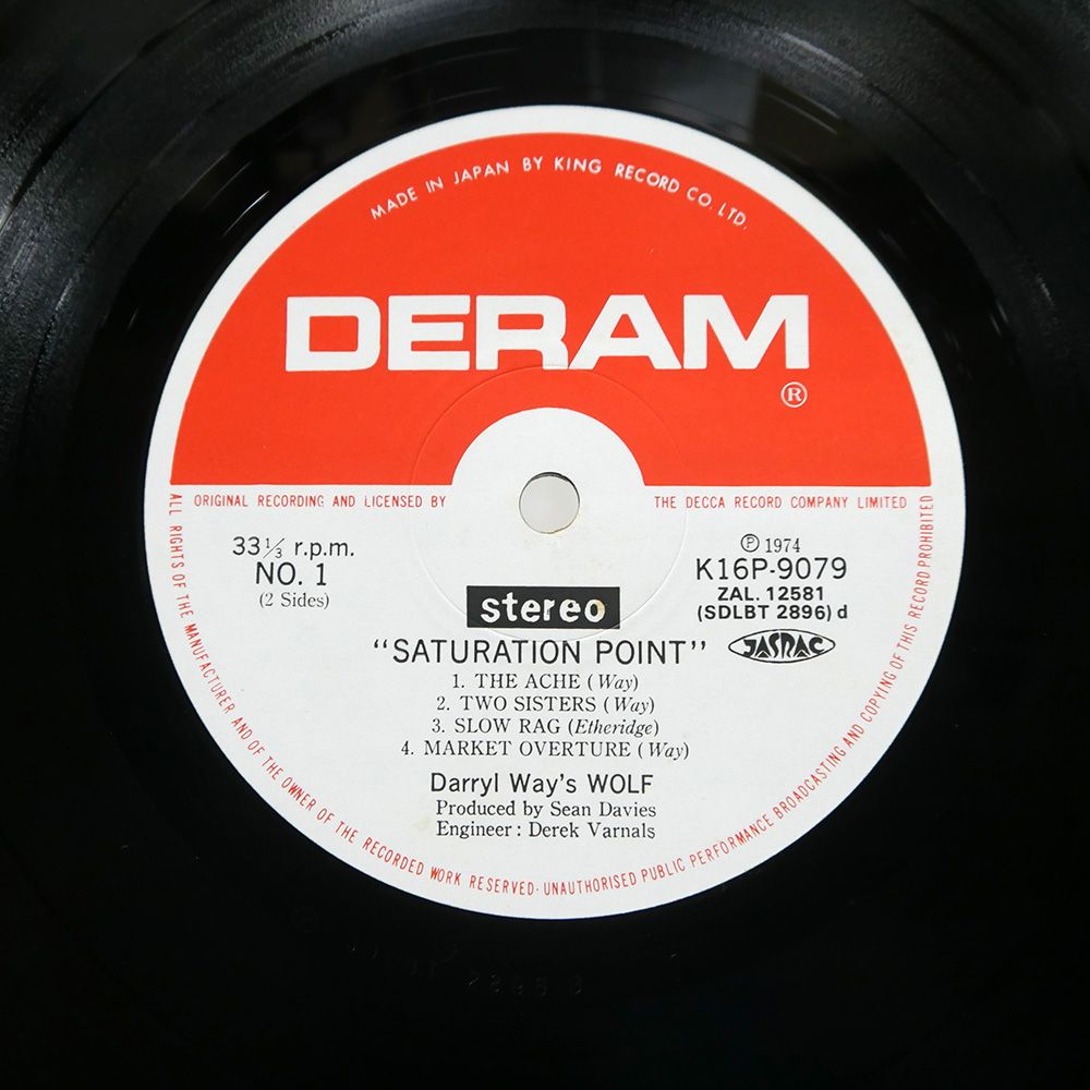 【美品・セット】レコード_33 1/3 RPM_沖縄民謡_6枚 Yahoo!オークション -「沖縄民謡 レコード」の落札相場・落札価格