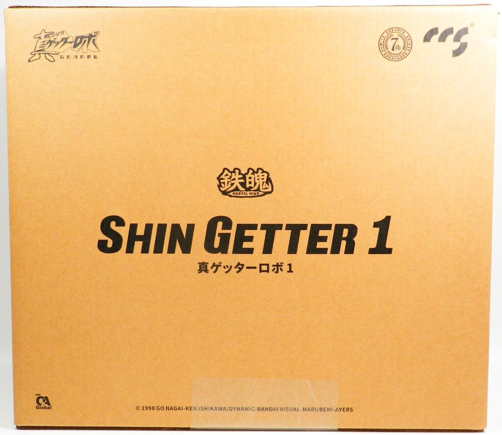 Cu0026A Global Ltd 鉄魄 真ゲッター1 C\u0026A Global Ltd. x CCSTOYS 鉄魄[MORTAL MIND]シリーズ 『真