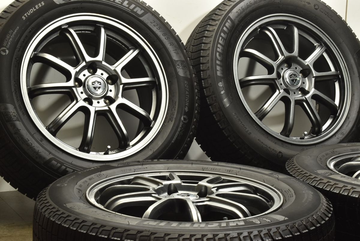 バリ溝 ESTROSA 17in 7J 48 PCD114.3 ミシュラン X-ICE 3 225 65R17 CX-5 CX-8 エクストレイル レガシィアウトバック