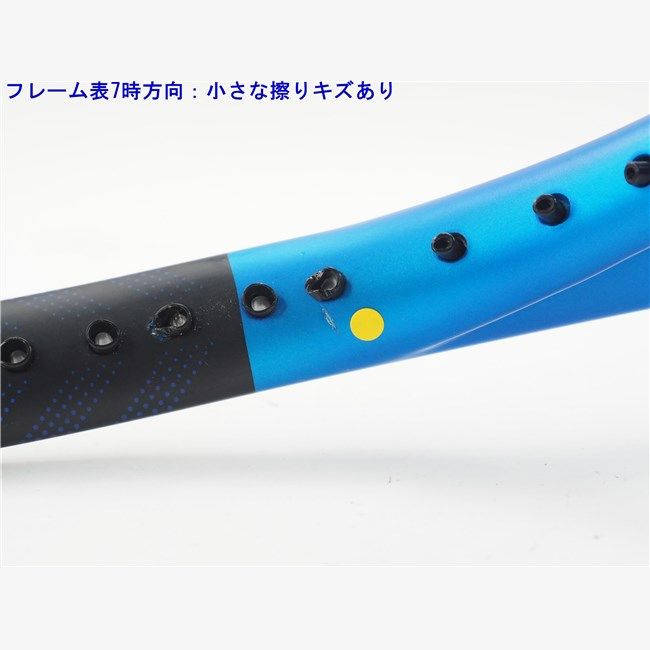 DUNLOP - 中古 テニスラケット ダンロップ エフエックス 500 ツアー 2023年モデル (G3)DUNLOP FX 500 TOUR 2023 DUNLOP 中古 テニスラケット ダンロップ エフエックス 500