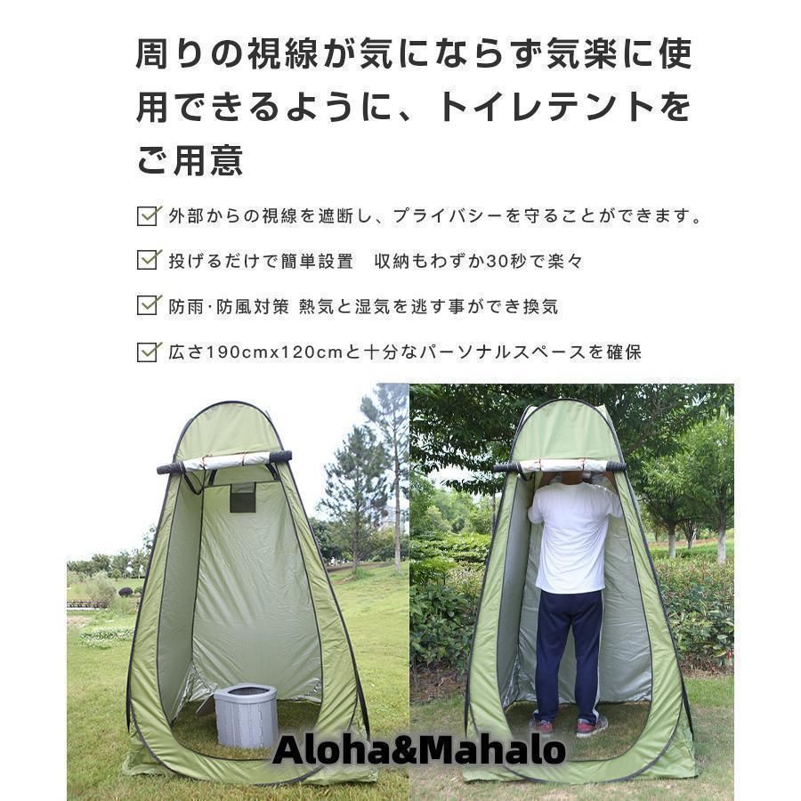 防災