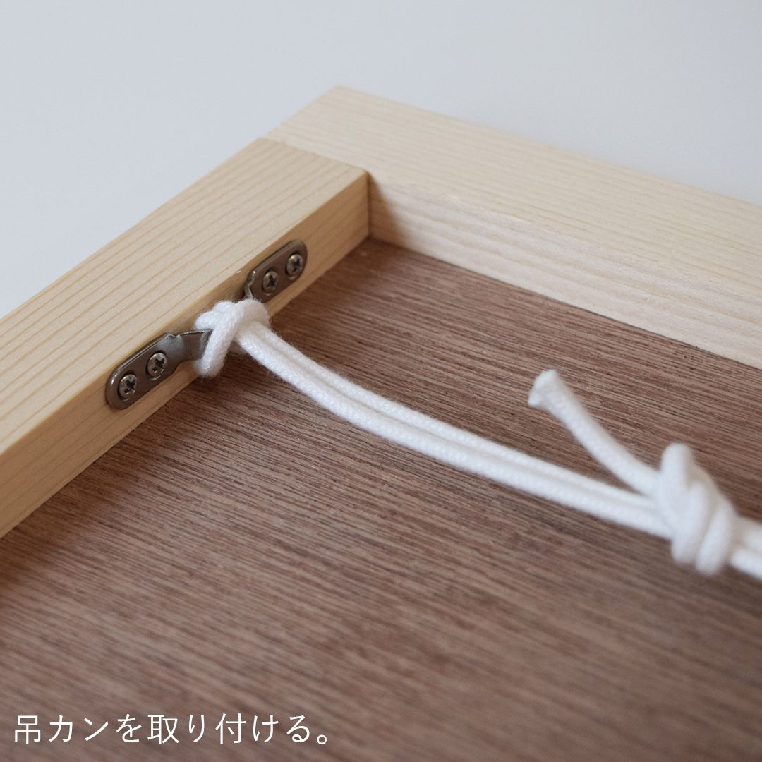 アクリル製の透明な額 prèdoux