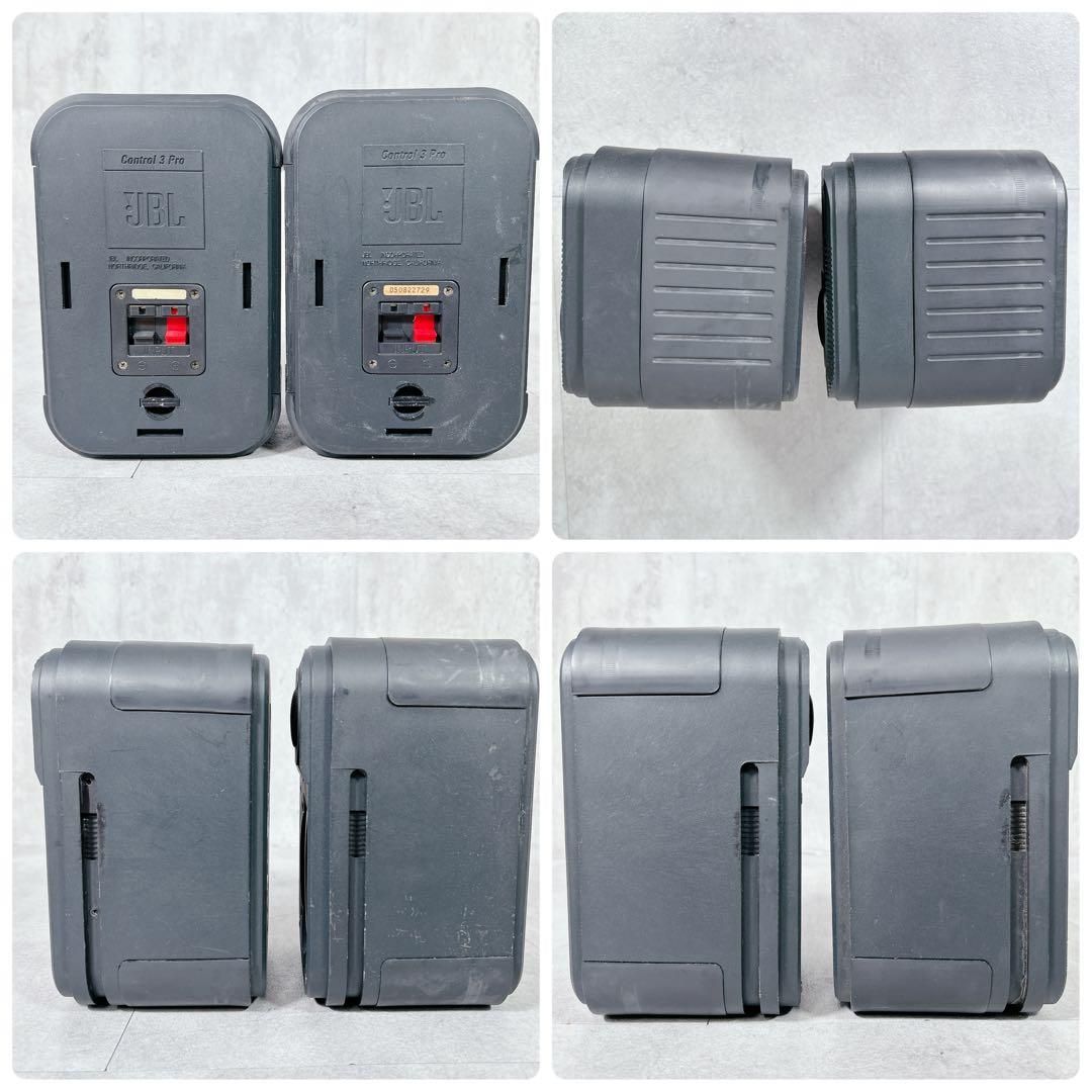 X844 JBL Control 3 Pro 2WAY スピーカーシステム ペア