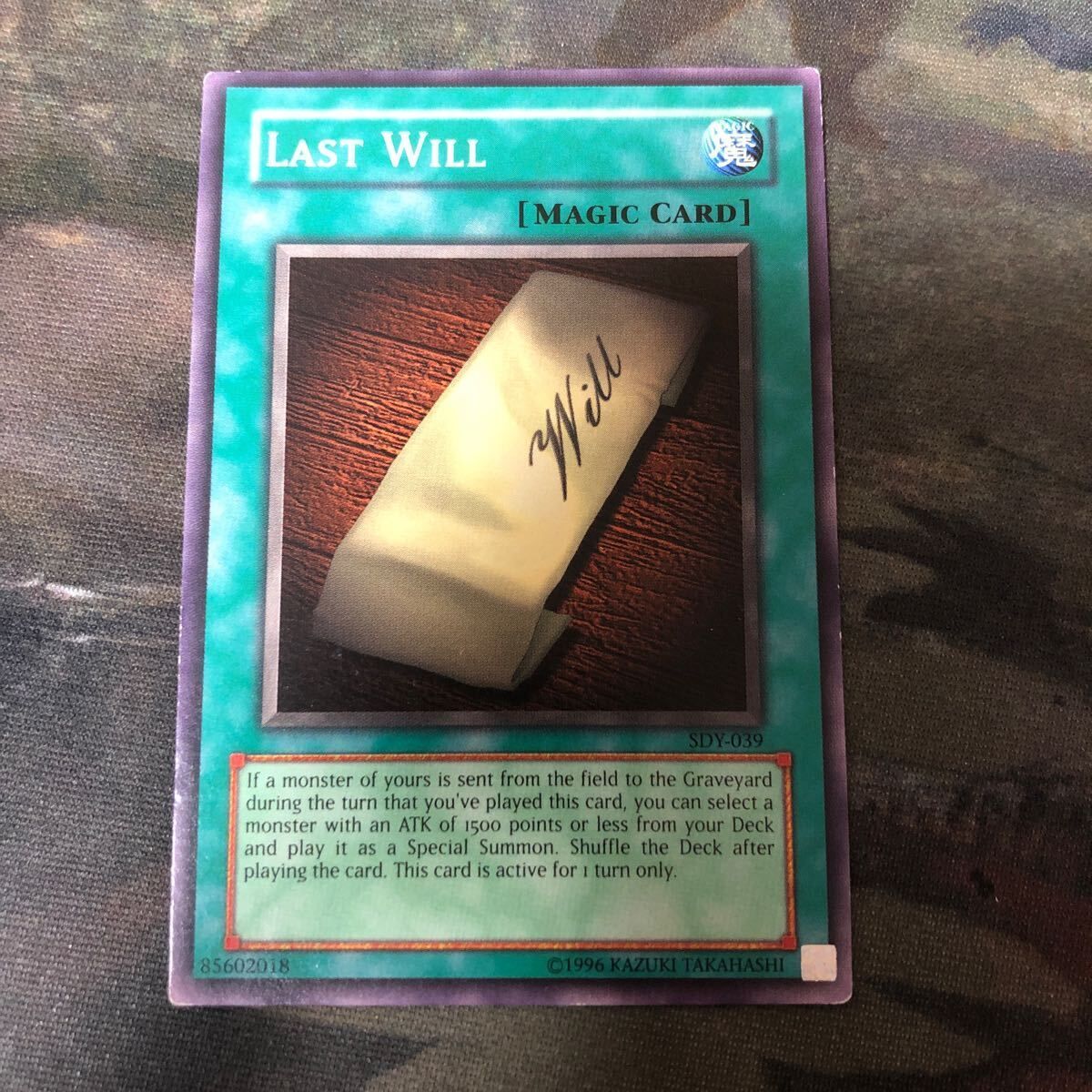 【PSA10】「遺言状」旧アジア版 1st SDY 英語版 LAST WILL PSA10】「遺言状」旧アジア版 1st SDY 英語版 LAST WILL 遊戯王