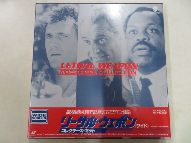 リーサル・ウェポン ファイナル・シーズン DVD コンプリート・ボックス (3枚組) Amazon.co.jp: ブラインドスポット(ファイナル・シーズン)DVD