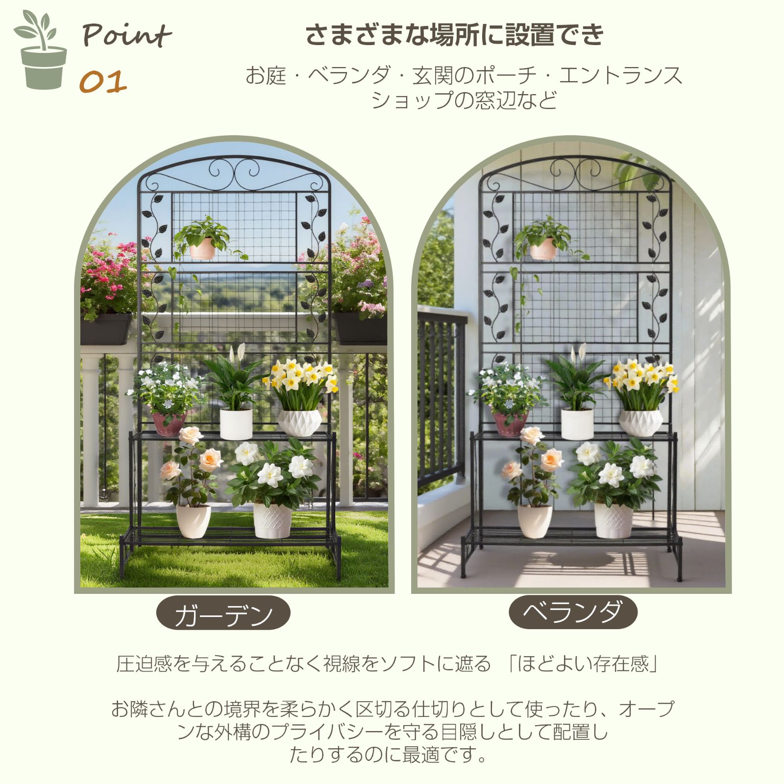 フェンス 目隠し ガーデンアーチ 折り畳み式 庭 ガーデニング エクステリア フェンス 目隠し 目隠し 間仕切り 折り畳み式 庭 ガーデニング