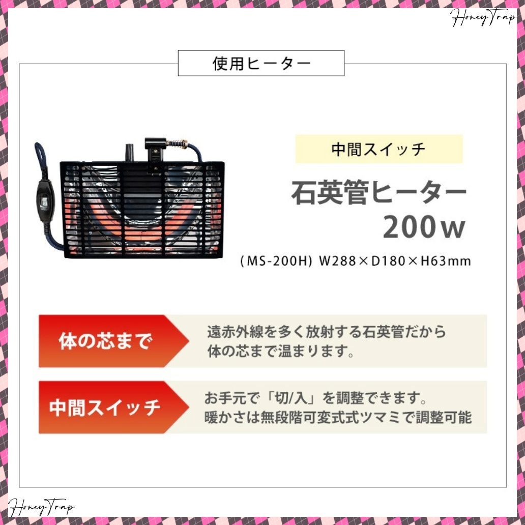 折脚 ブラーナ68