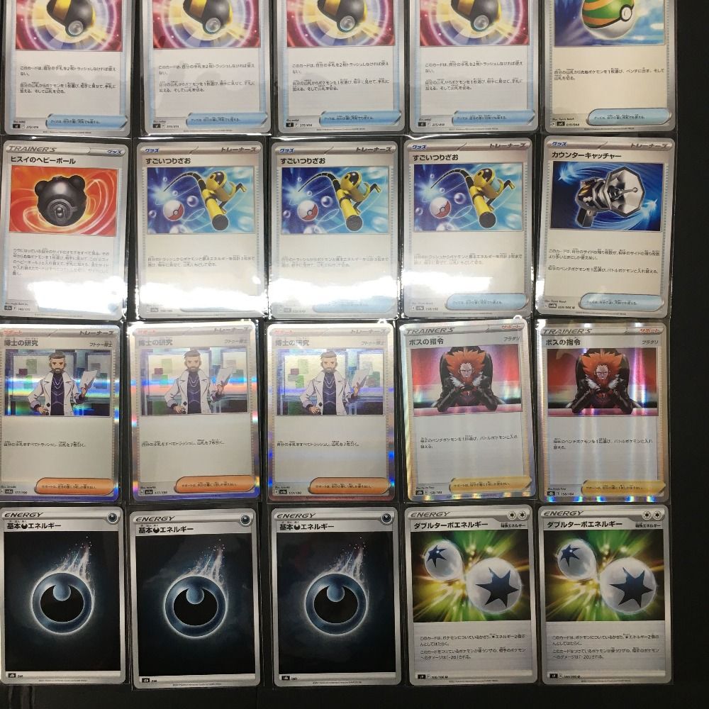 05w03064 だんけつのつばさ 60枚構築済みデッキ ACEポケモン回収