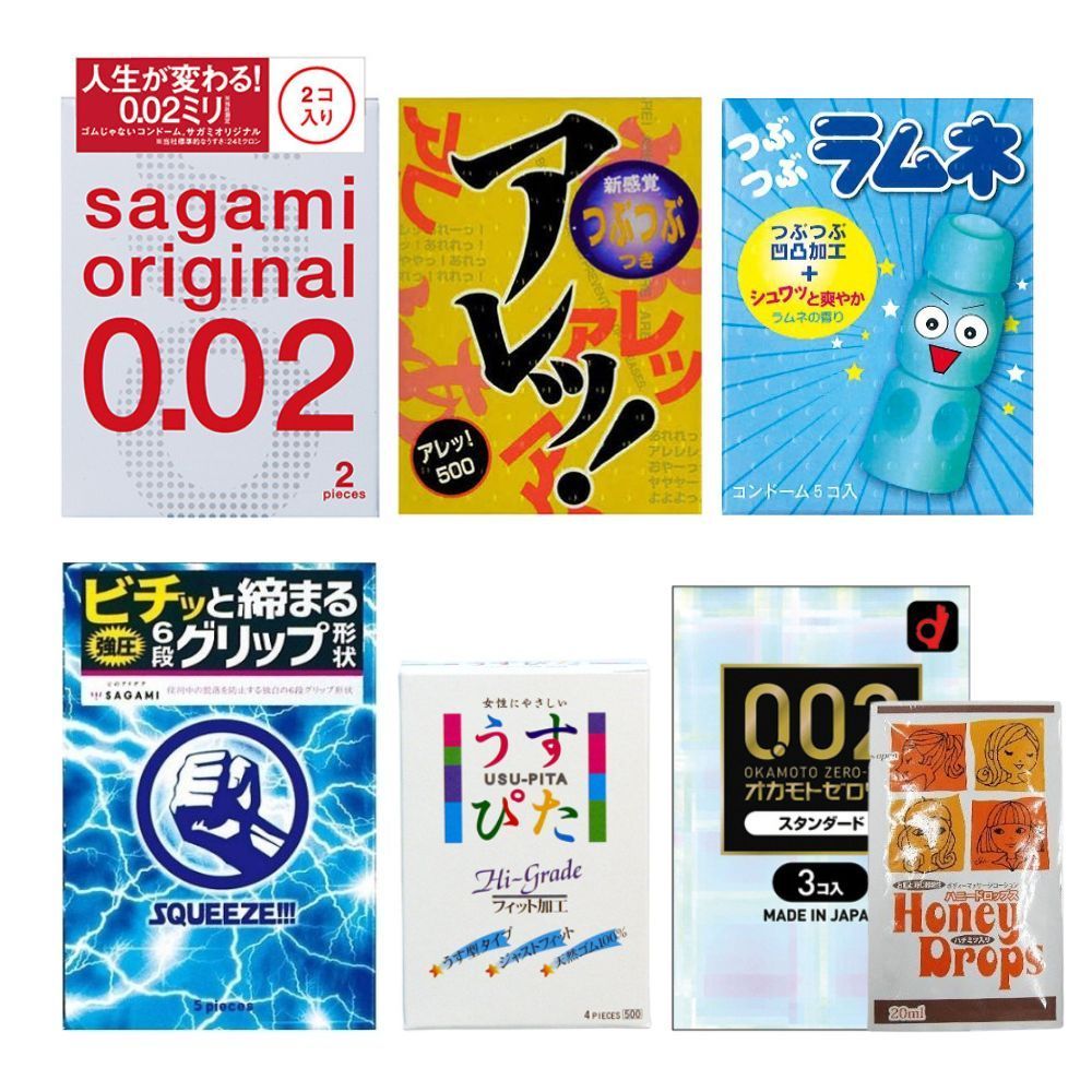 さと2本　新品未開封　オスマンタスタッチ　10ml ロールオンドテラ限定品 楽天市場】【スキン特売】オカモト ゼロゼロツー スタンダード