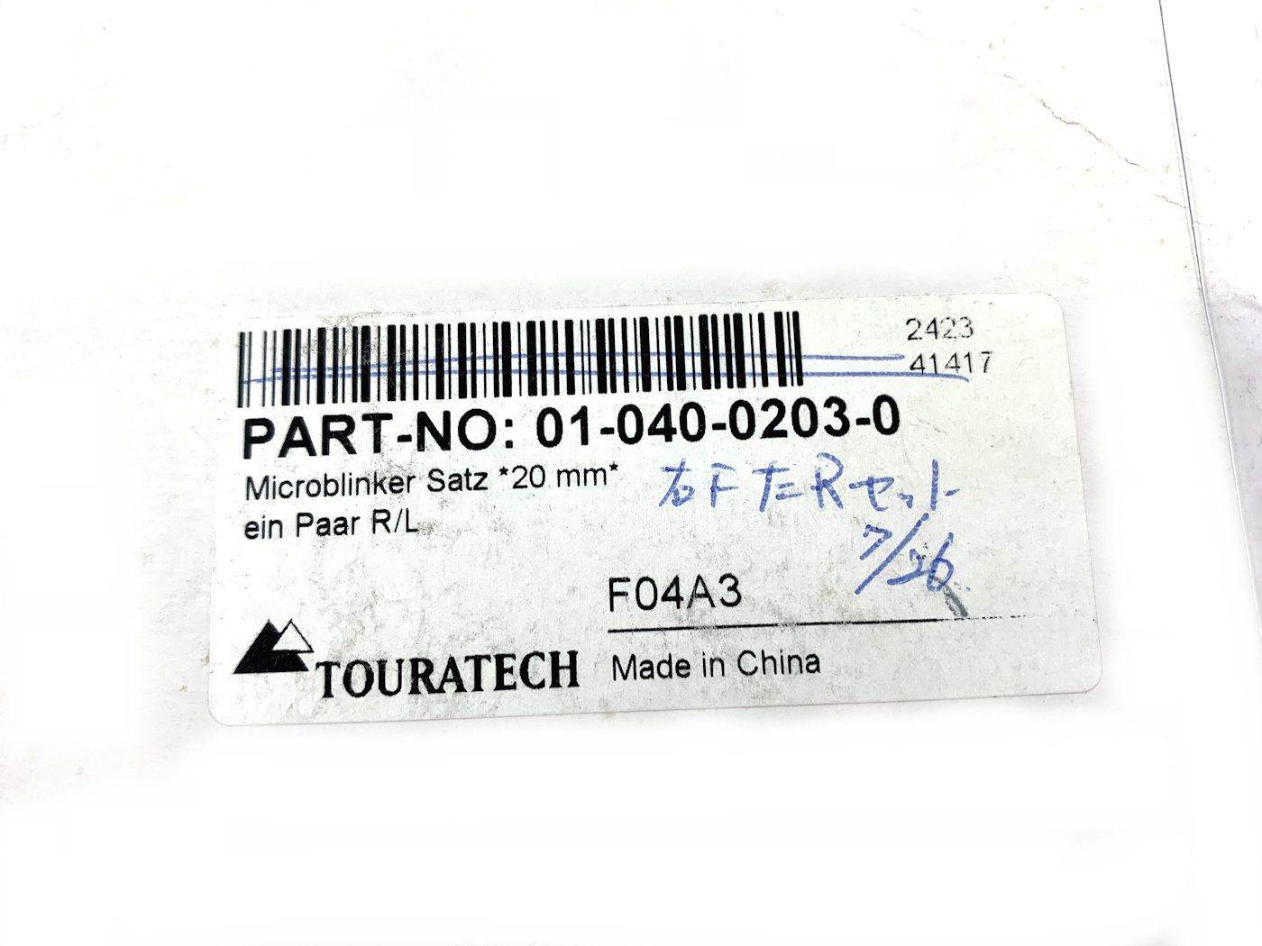 てっど様確認用 TOURATECH / ツアラテック Micro-indicators *20 mm* pair of 1 x left