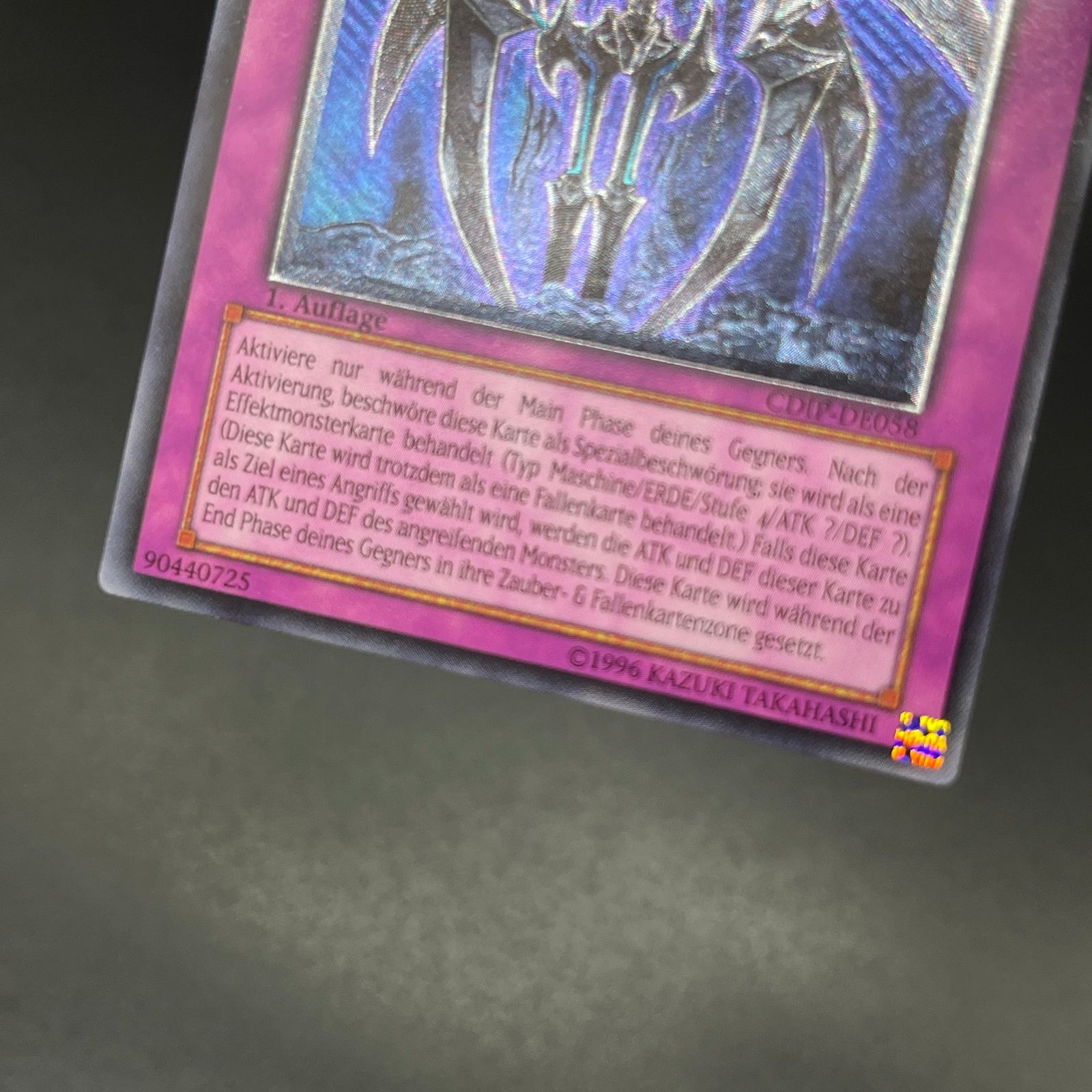 遊戯王 サイバーシャドーガードナー 英語版 レリーフ 1st 遊戯王 サイバー・シャドー・ガードナー/レリーフ/ドイツ語/1st