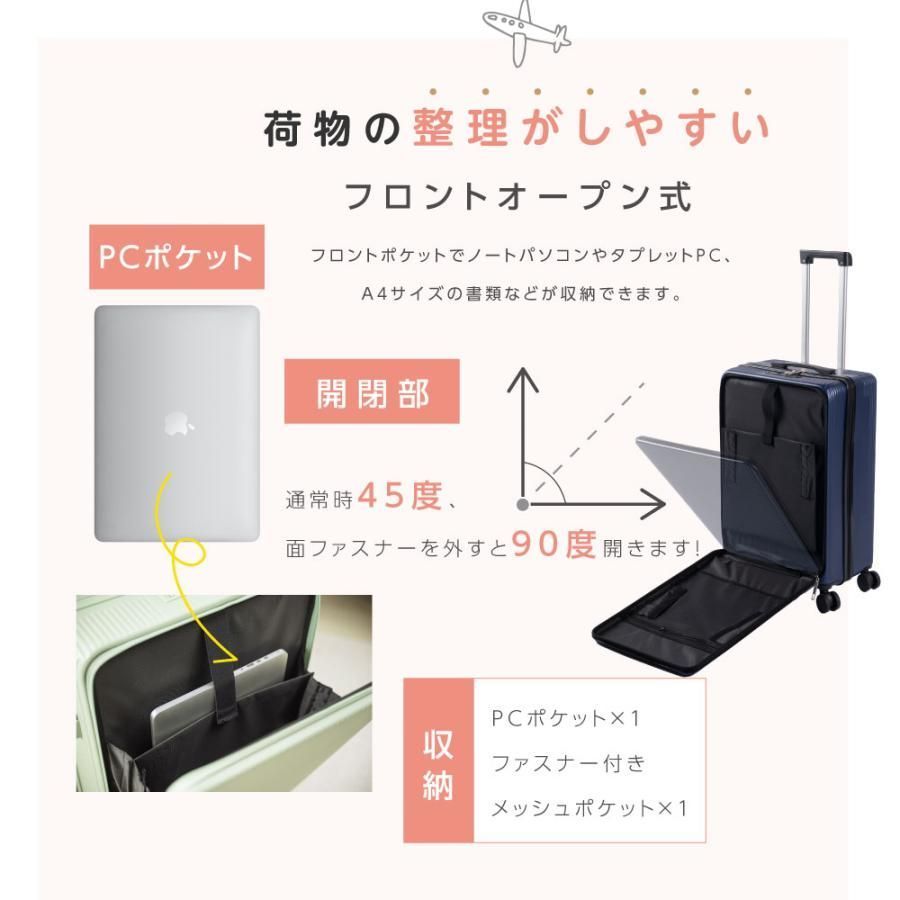 専用です Sサイズ ベージュ 東リ ラグ 防ダニ 200x140cm ラグマット 日本製 シンプル