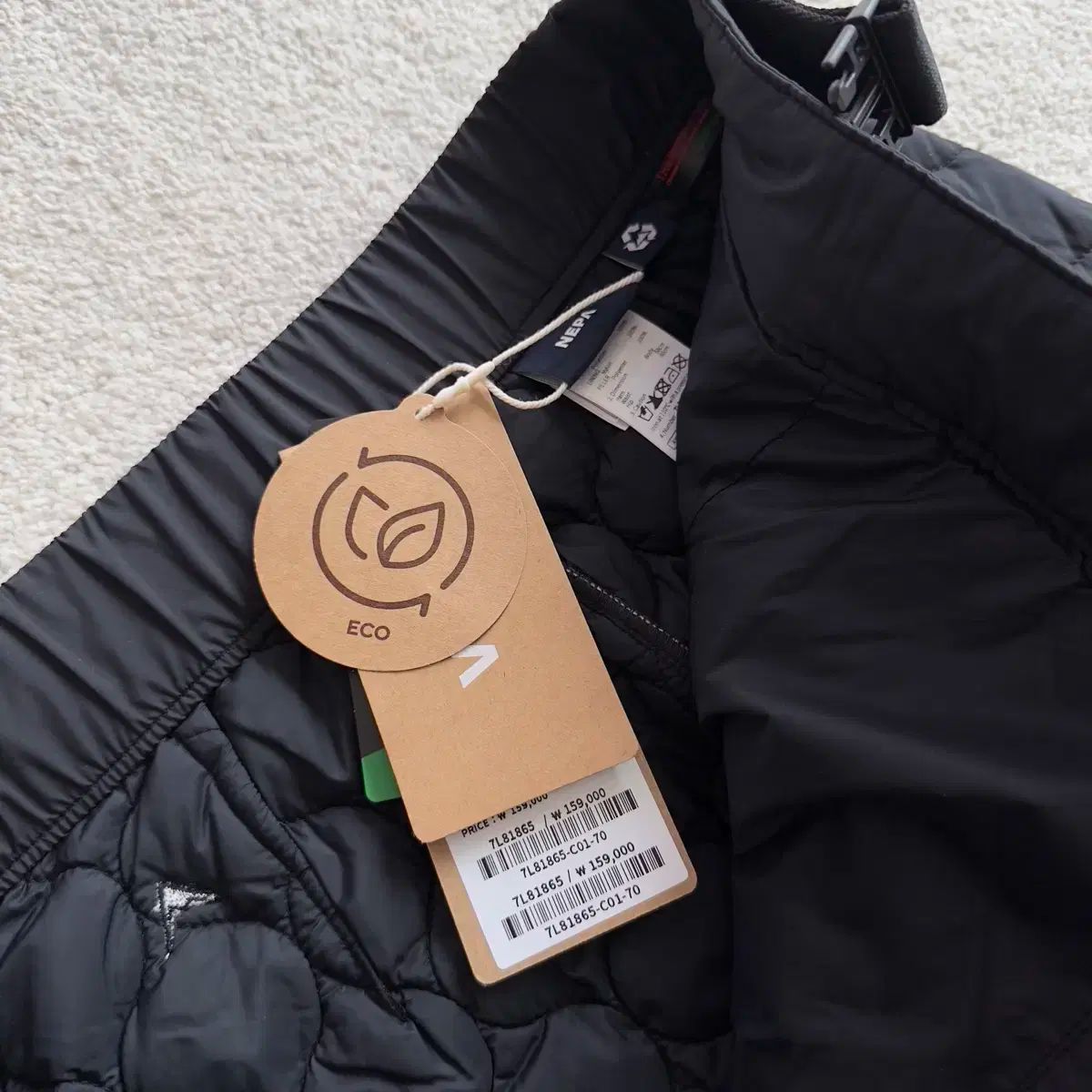 NEPA ネパ レディース サーモパフ ダウン スカート