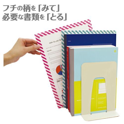 まとめ キョクトウ クリアファイル みてとるフォルダー 3枚入 チェック JHP17 ×30セット