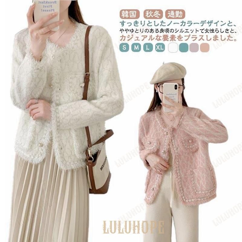 安く 買う 方法ファッション - フェアリーグランジy2k 斜め