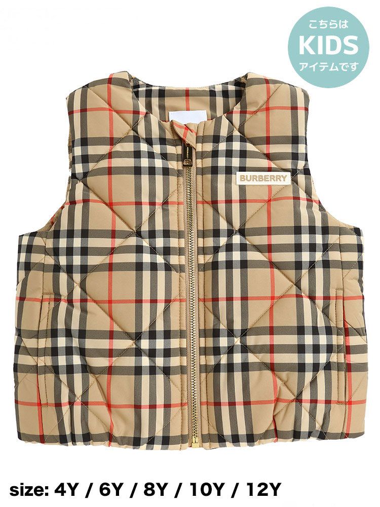 Burberry バーバリー キッズ キルティングジャケット6Y 116cm Burberry