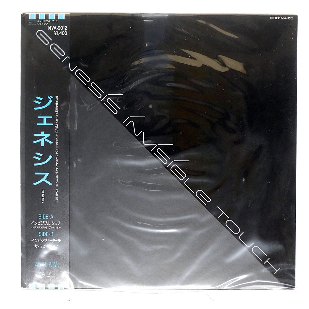 THE BADGE - TOUCH / 見本盤 プロモ / 希少 人気盤 71RIY8KIhVL.jpg