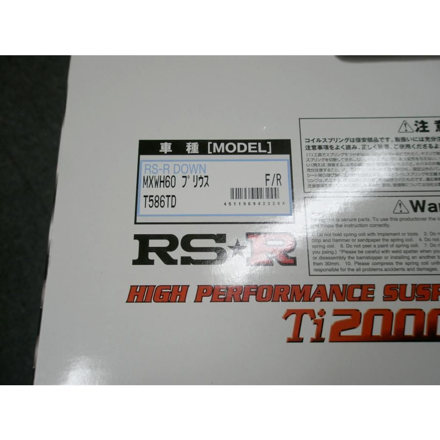 ななメッセージカード ミニカード《18色》電車 乗り物【B050】メッセージカード/タグ