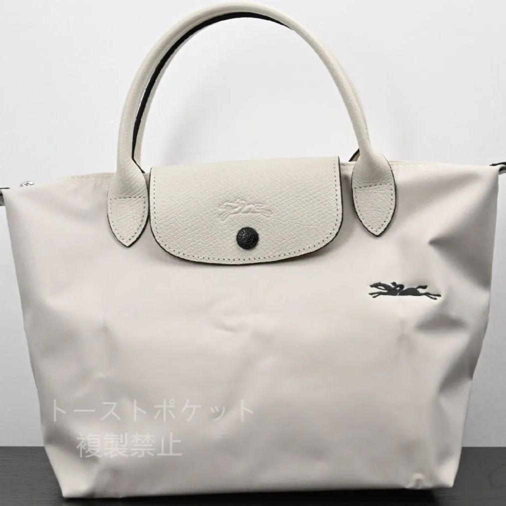 美品 ロンシャン LONGCHAMP バッグ レディース ファッション