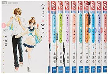 【中古】 ハチミツにはつこい コミック 1-10巻セット (少コミフラワーコミックス)