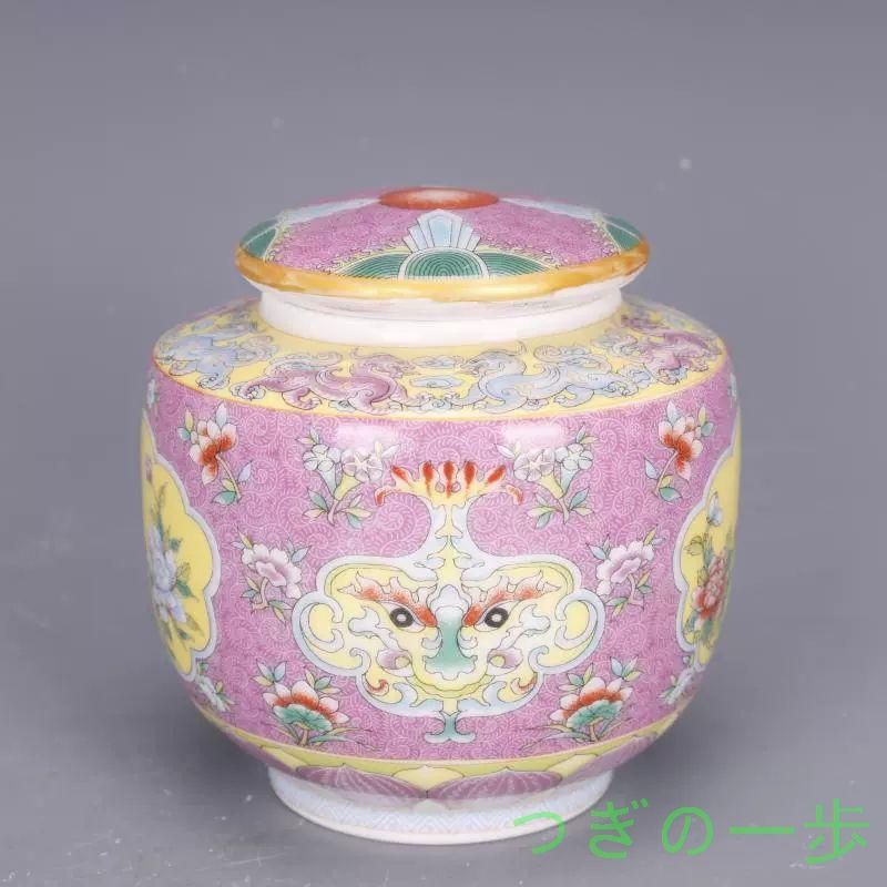 清乾隆琺瑯彩飄花黄地花鳥四方瓶 景徳鎮 陶磁器 装飾品 現代工芸品 美術品 置物 清乾隆琺瑯彩飄花黄地花鳥四方瓶 景徳鎮 陶磁器 装飾品 現代工芸