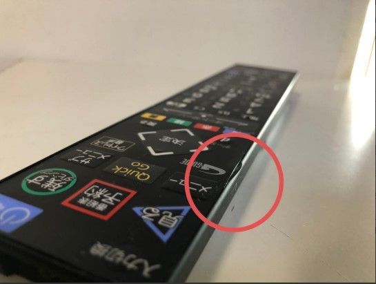 取りに来れる方】101.MITSUBISHI 液晶カラーテレビ LCD-A40RA2000