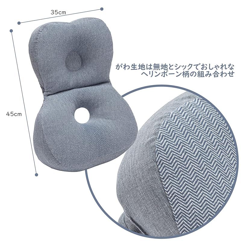 ブルー お昼寝まくら 西川 ニ*ー様 セー ショッピング nishikawa 【 西川 】 お昼寝まくら Heart ブルー 45X35cm オフィス仮眠 クッション こねむり QH91306000 1